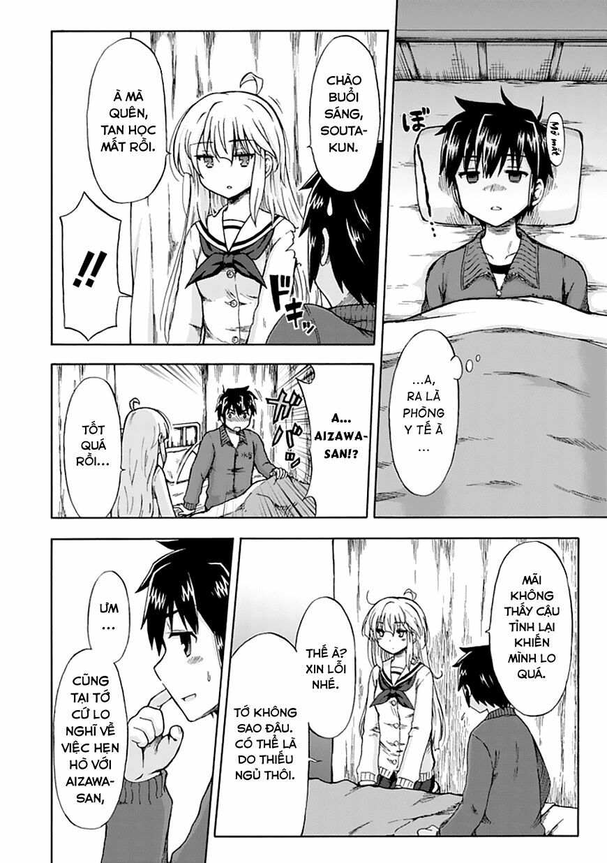 Aizawa-san Zoushoku: Chapter 3