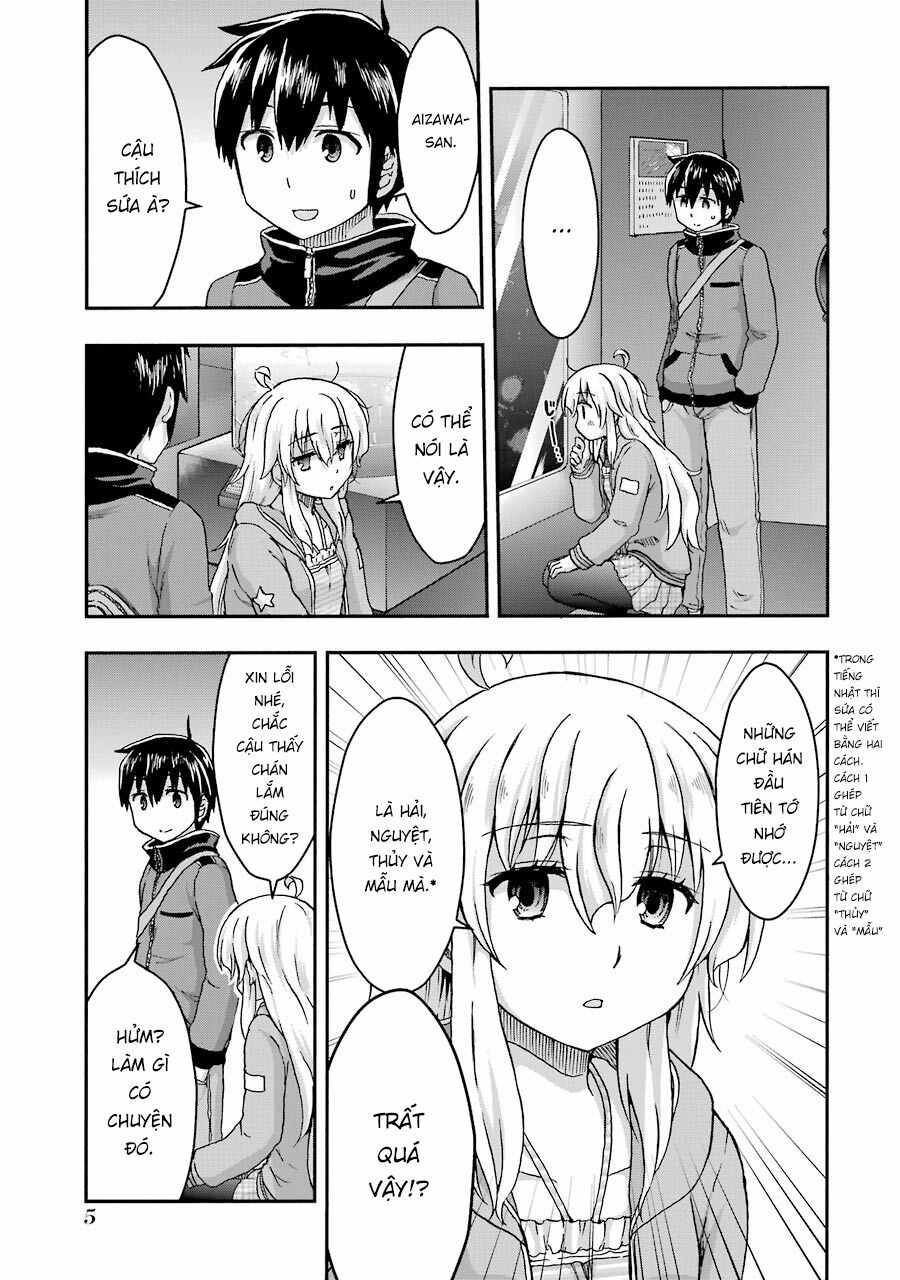 Aizawa-san Zoushoku: Chapter 30