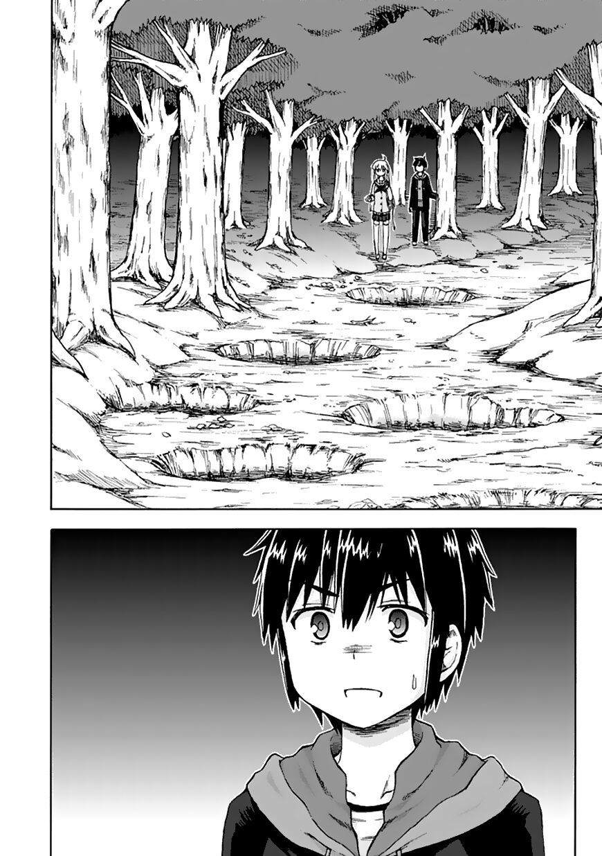 Aizawa-san Zoushoku: Chapter 5