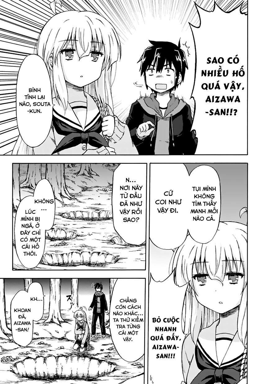Aizawa-san Zoushoku: Chapter 5