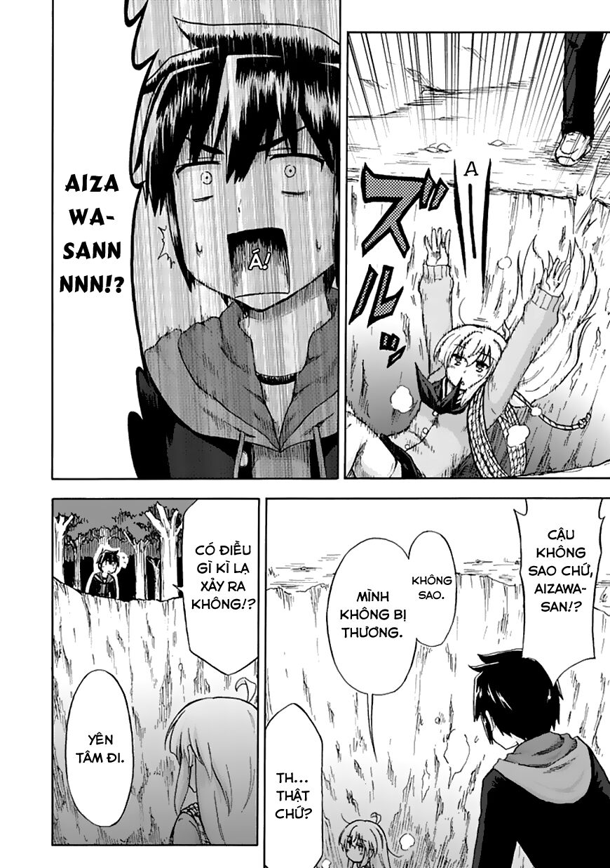 Aizawa-san Zoushoku: Chapter 5