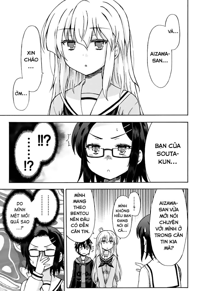Aizawa-san Zoushoku: Chapter 5