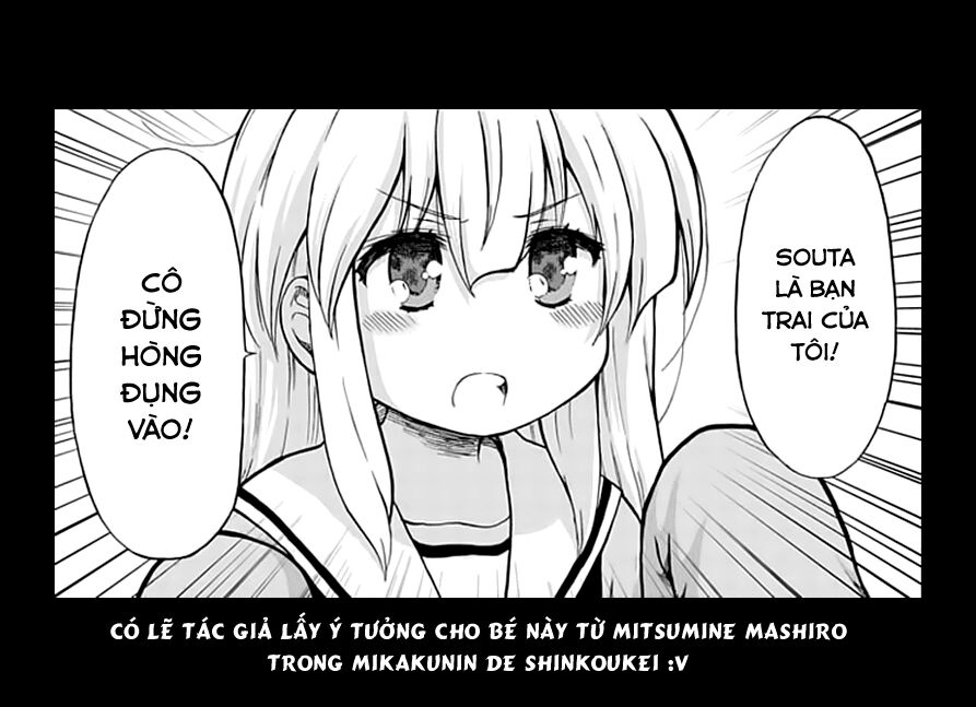 Aizawa-san Zoushoku: Chapter 6