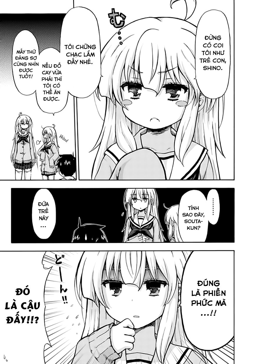 Aizawa-san Zoushoku: Chapter 6