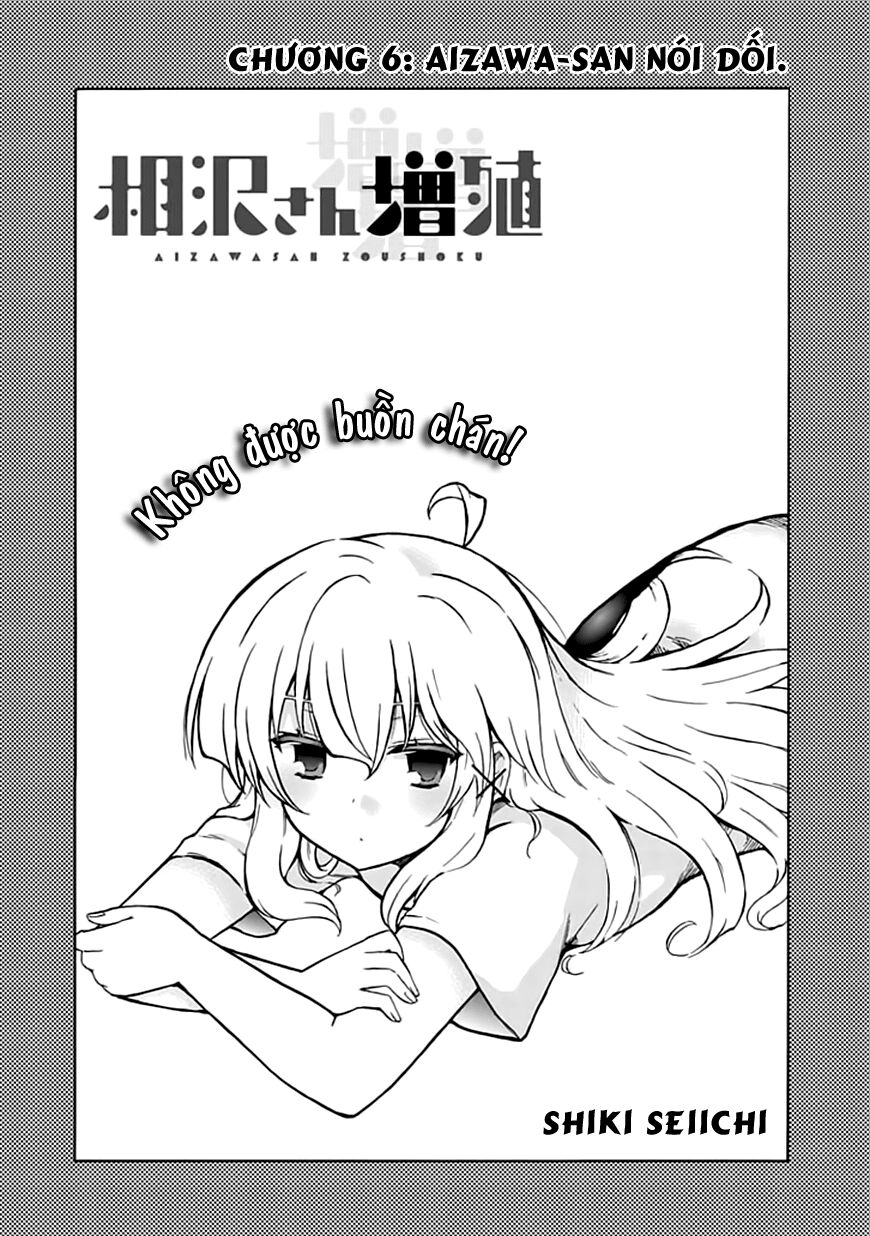 Aizawa-san Zoushoku: Chapter 6