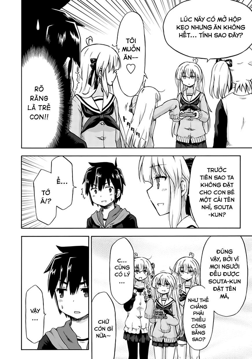 Aizawa-san Zoushoku: Chapter 6