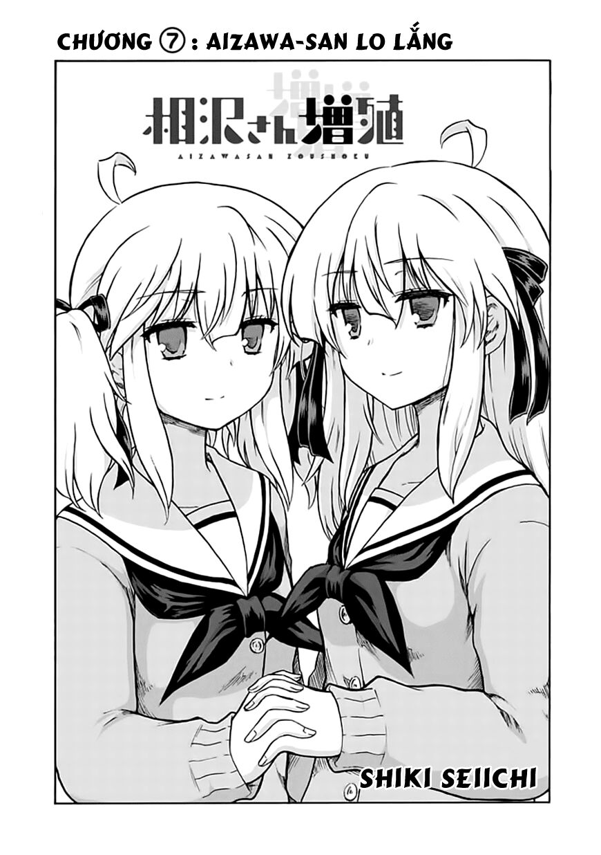 Aizawa-san Zoushoku: Chapter 7