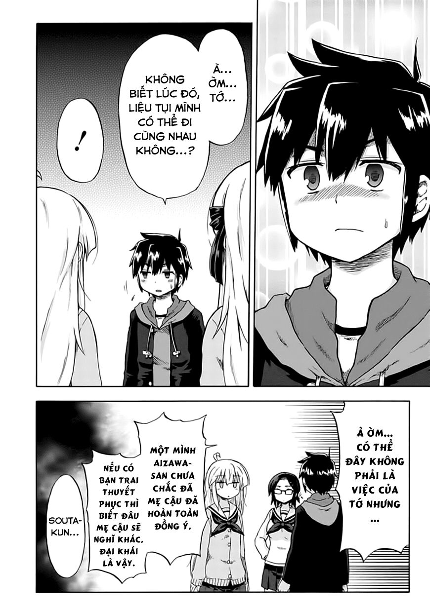 Aizawa-san Zoushoku: Chapter 7