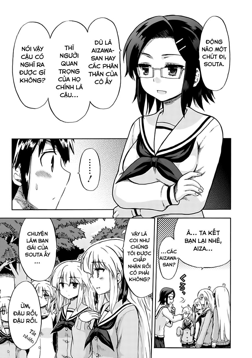 Aizawa-san Zoushoku: Chapter 7