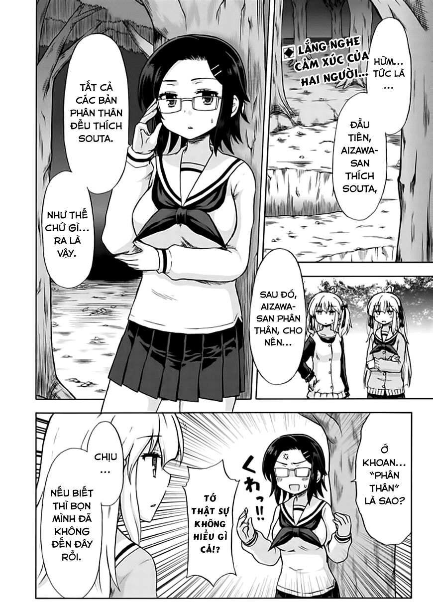 Aizawa-san Zoushoku: Chapter 7