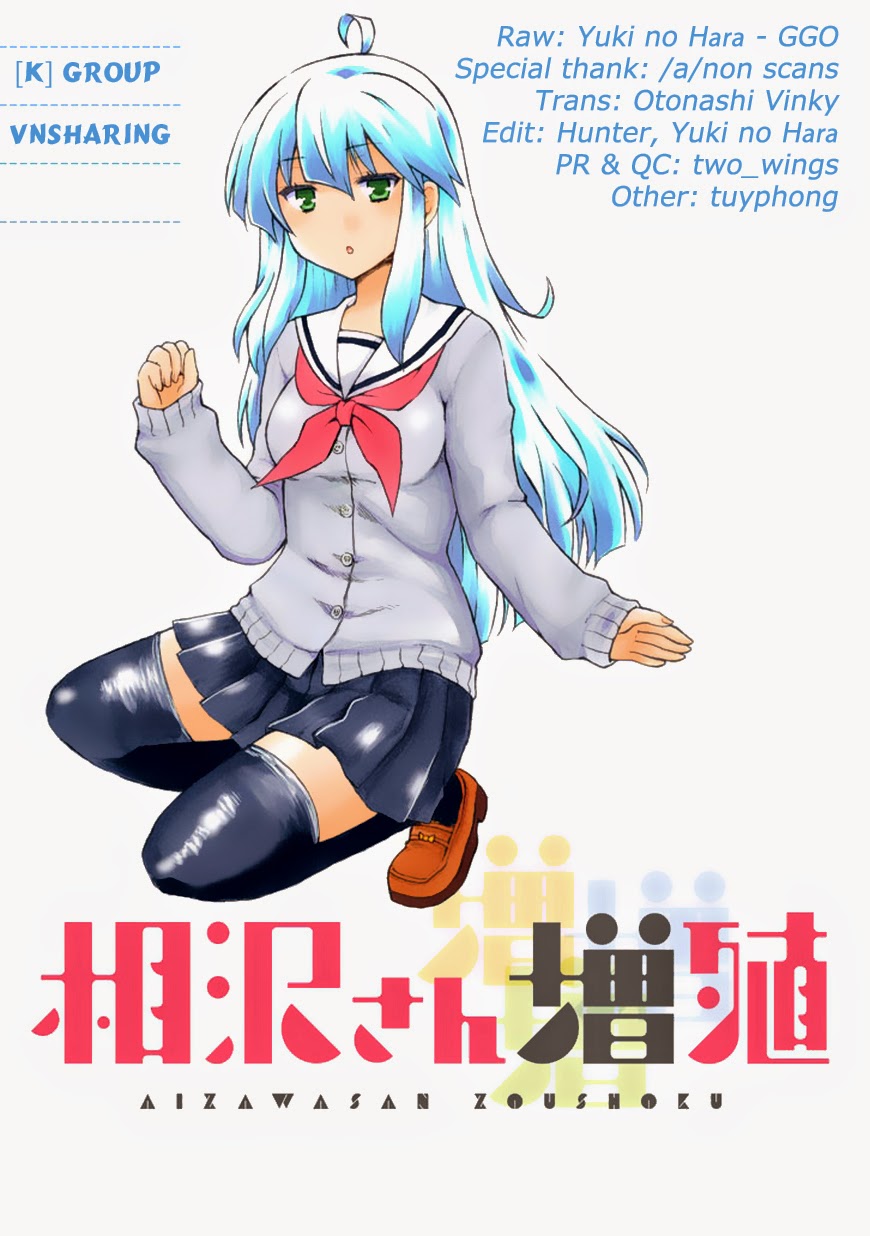 Aizawa-san Zoushoku: Chapter 7
