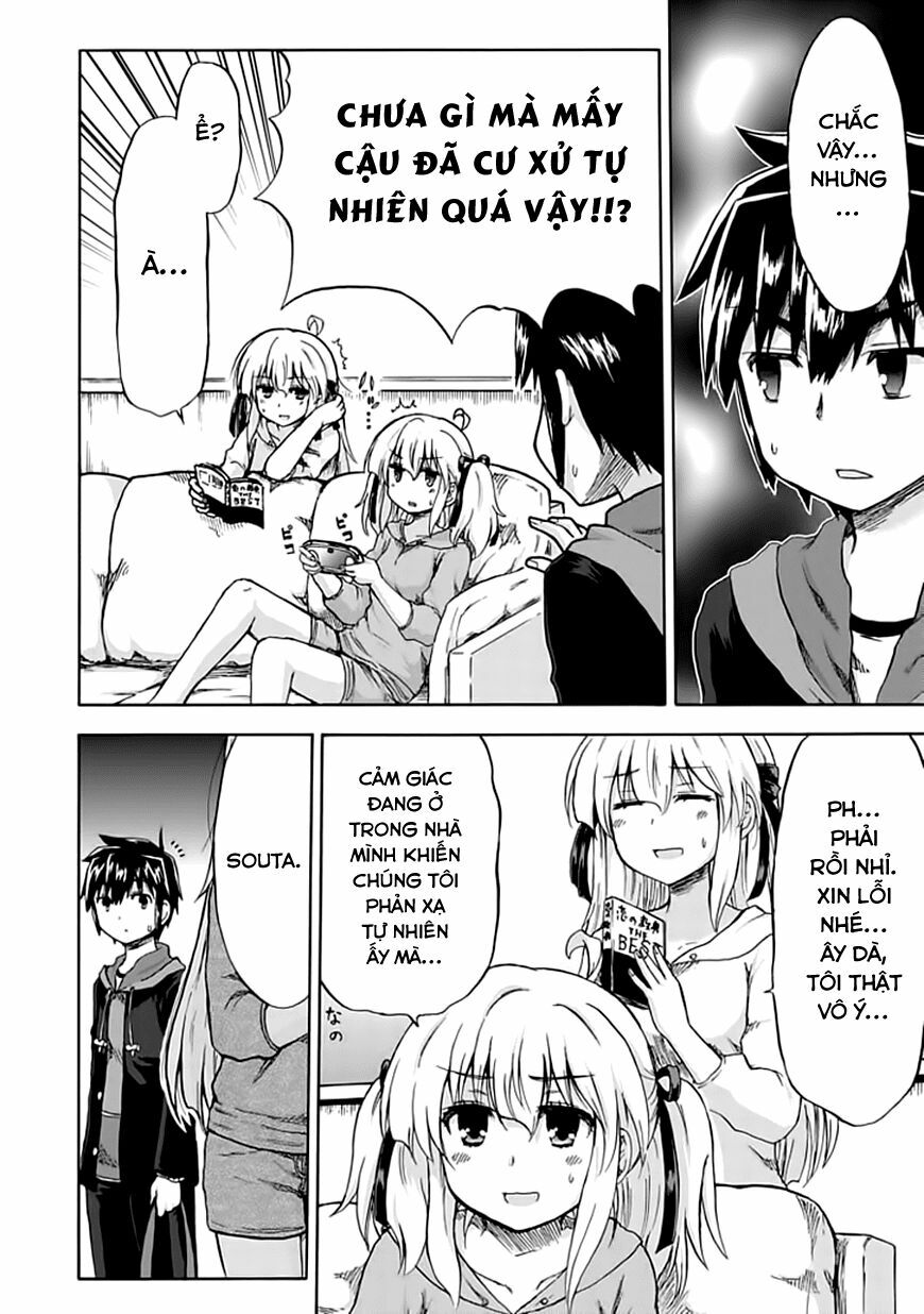 Aizawa-san Zoushoku: Chapter 8