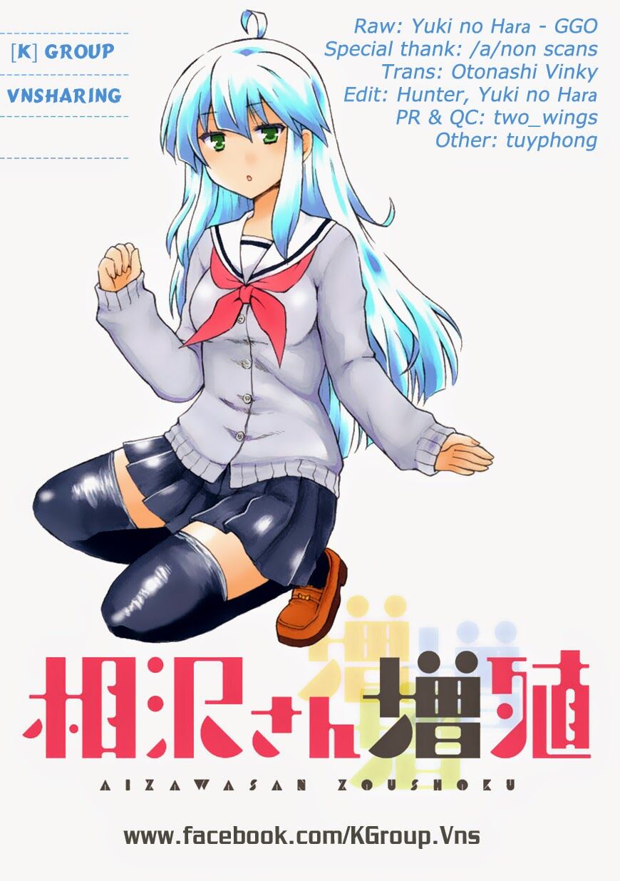 Aizawa-san Zoushoku: Chapter 9