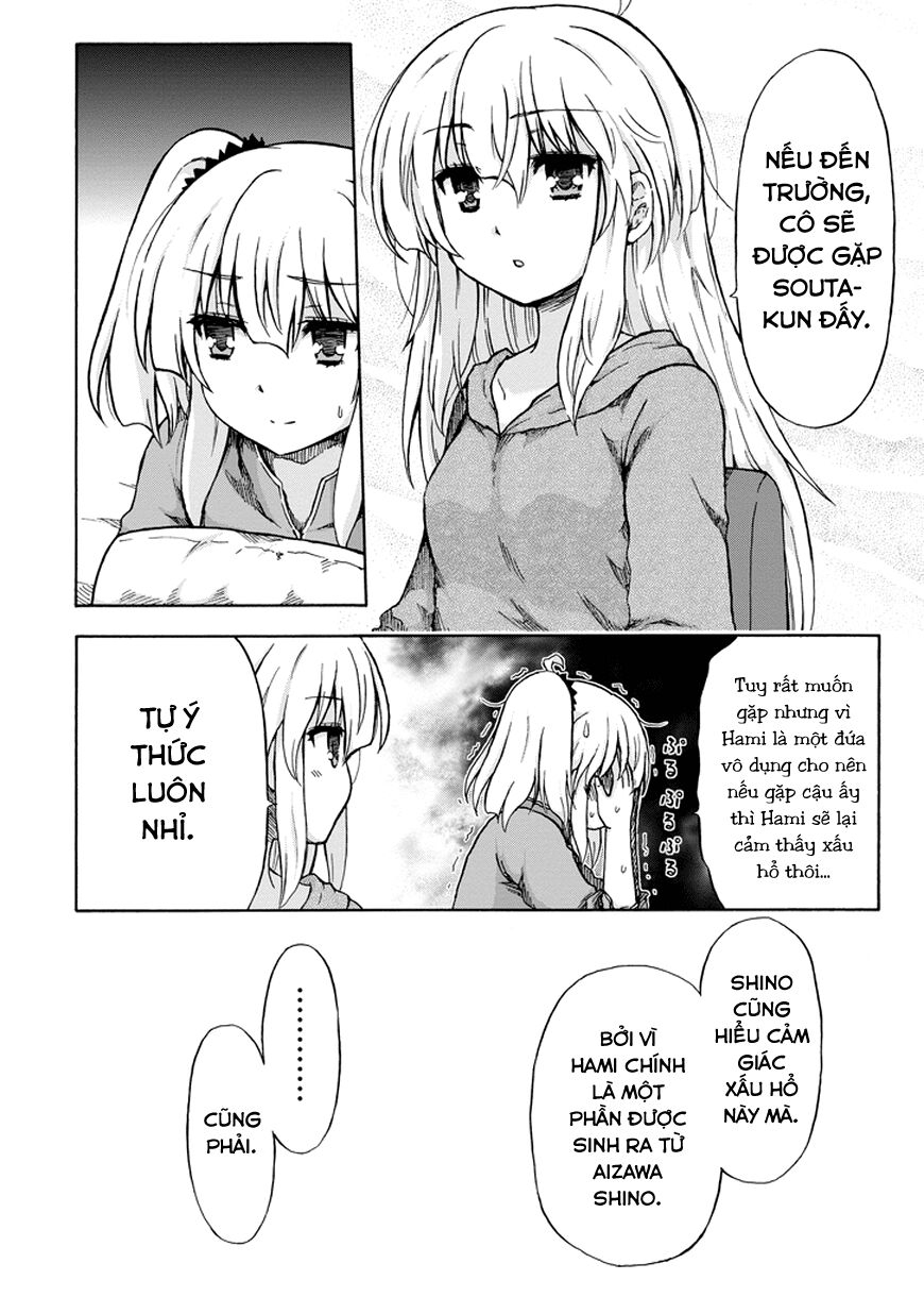 Aizawa-san Zoushoku: Chapter 9
