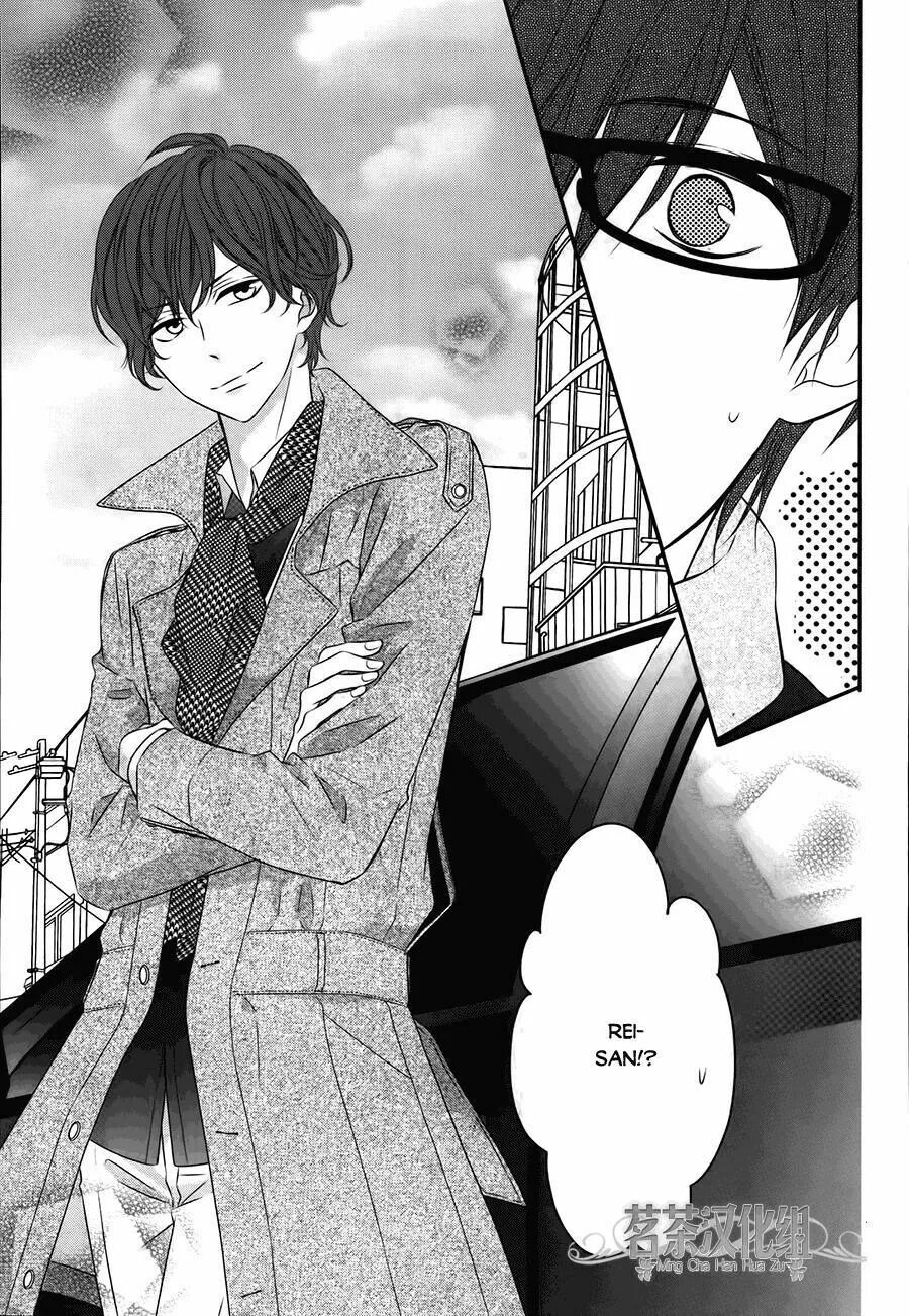 Chuyện Ba Người: Chapter 19