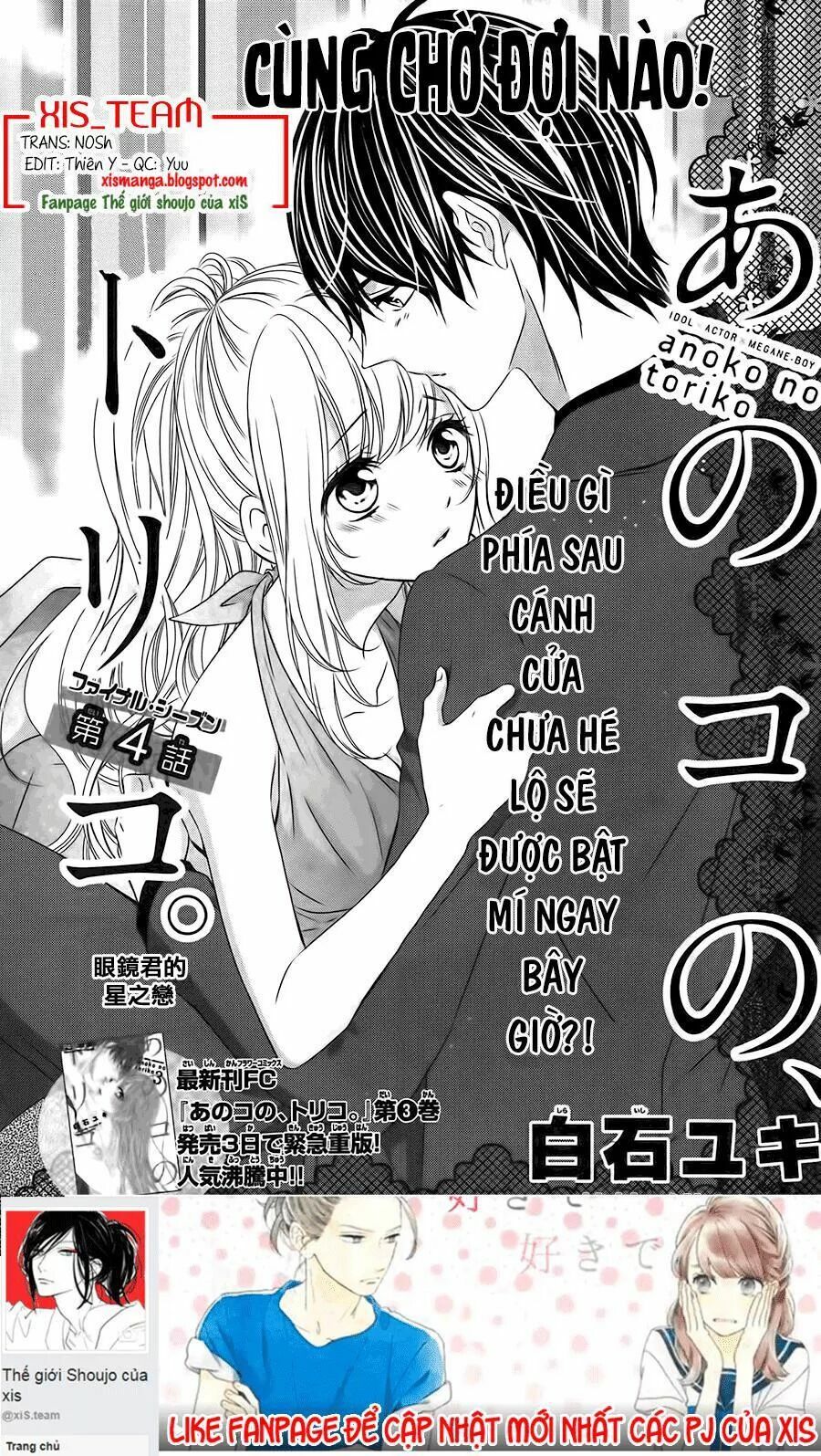 Chuyện Ba Người: Chapter 19