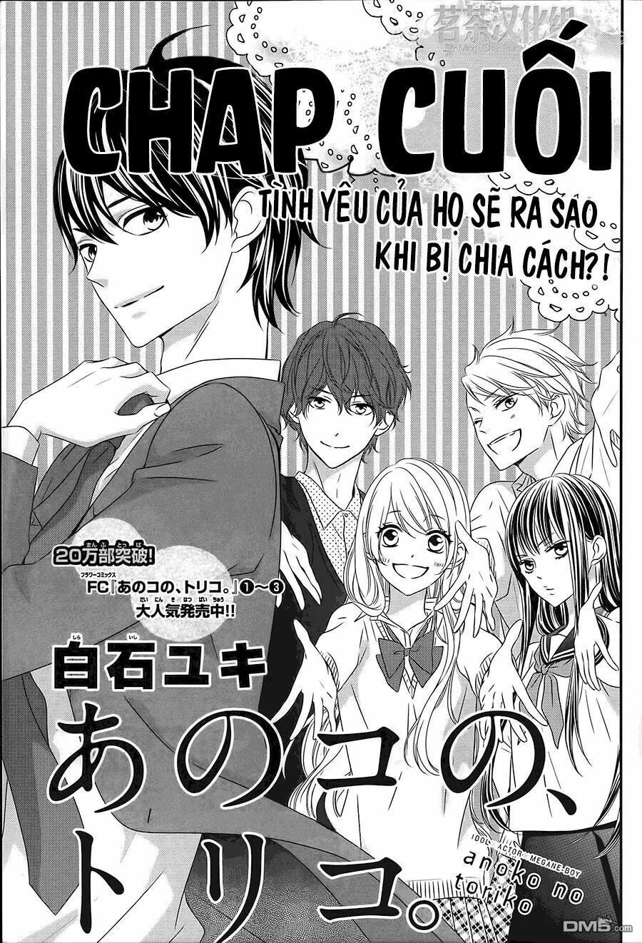 Chuyện Ba Người: Chapter 20: End