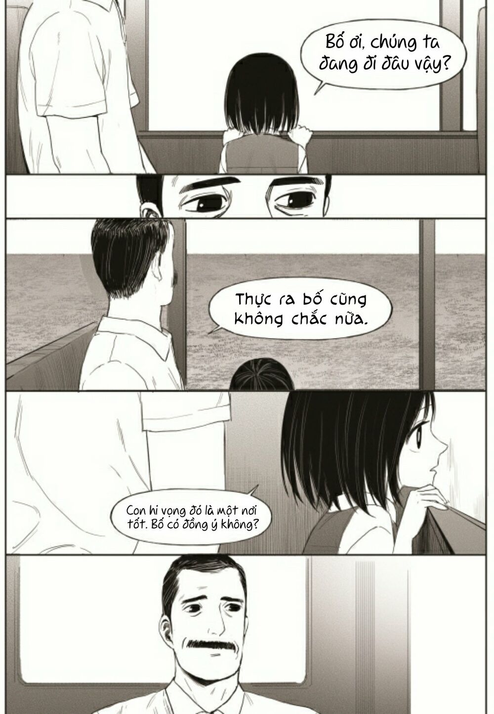The Horizon: Chapter 11