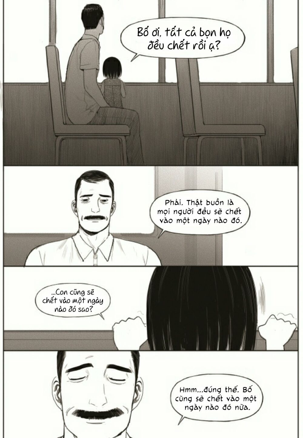 The Horizon: Chapter 11