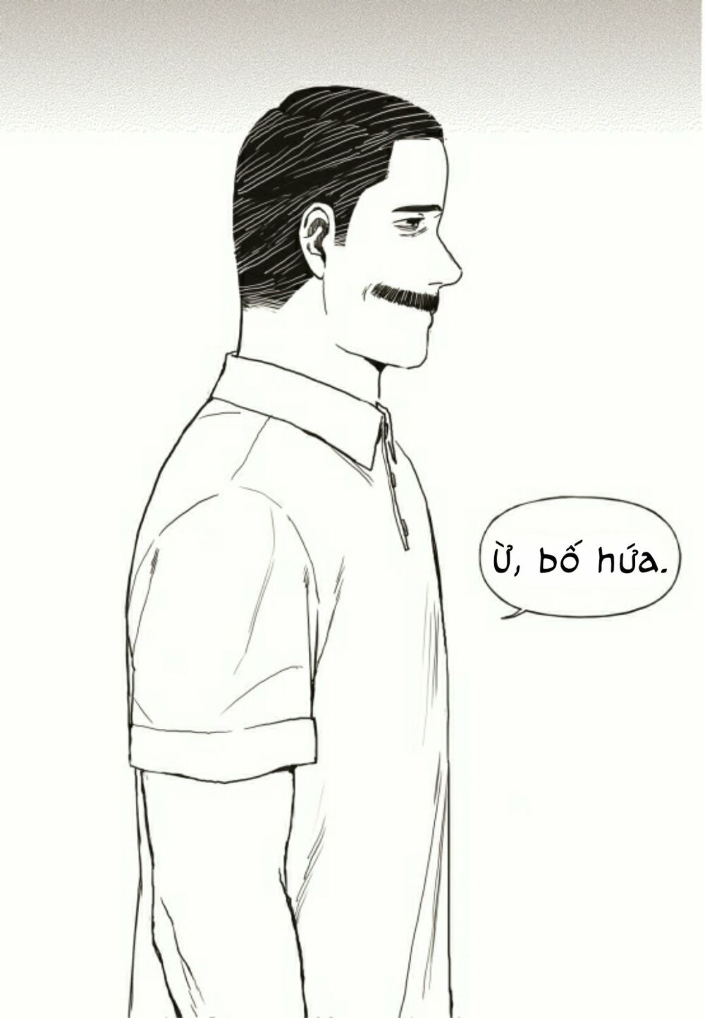 The Horizon: Chapter 14