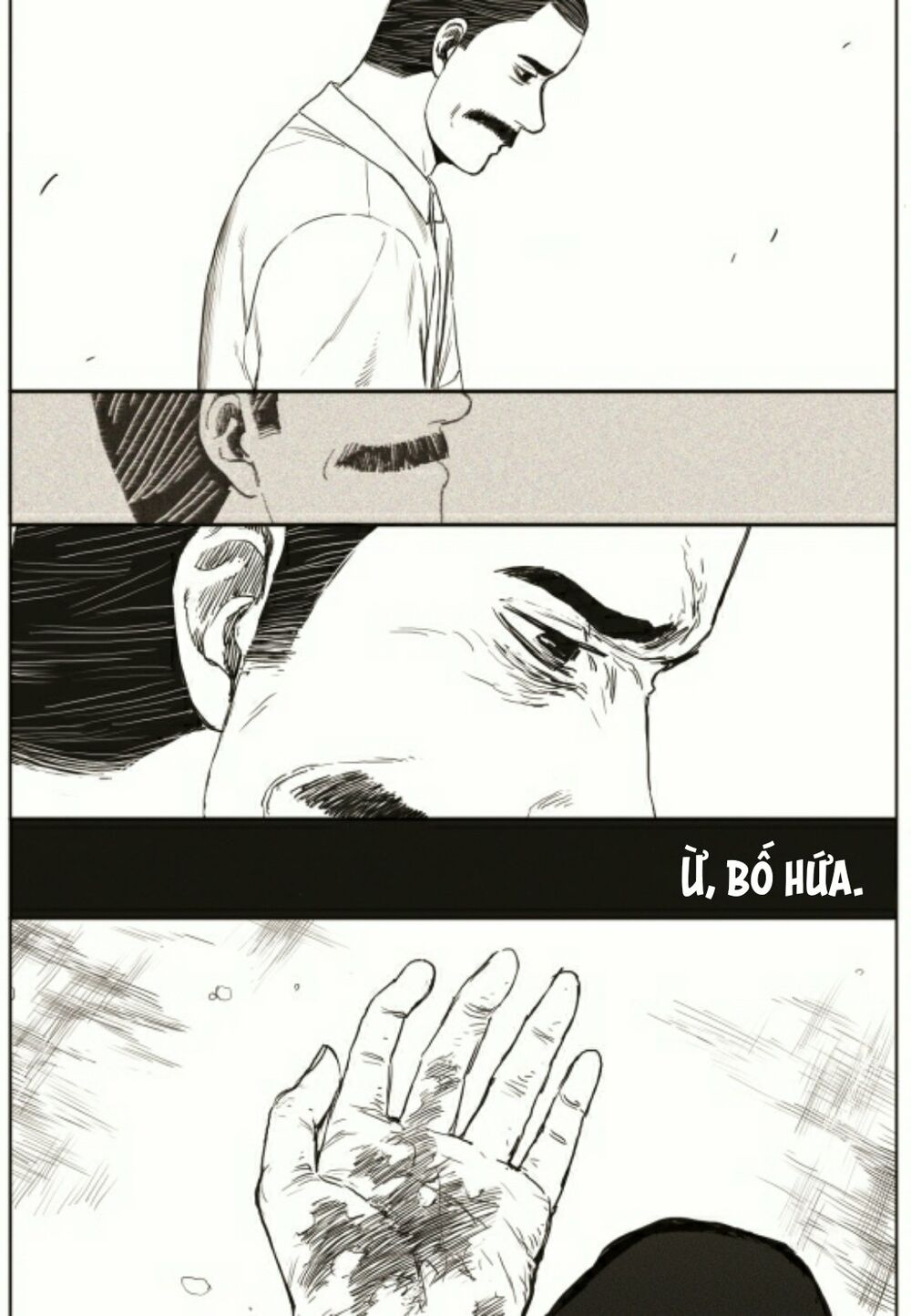 The Horizon: Chapter 14