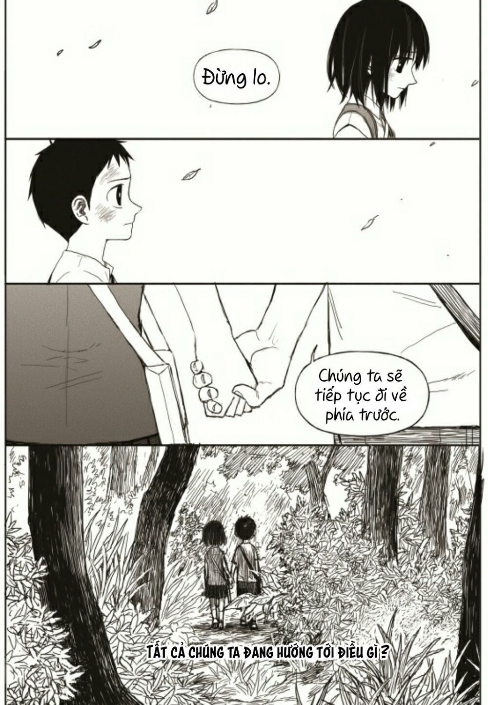 The Horizon: Chapter 17