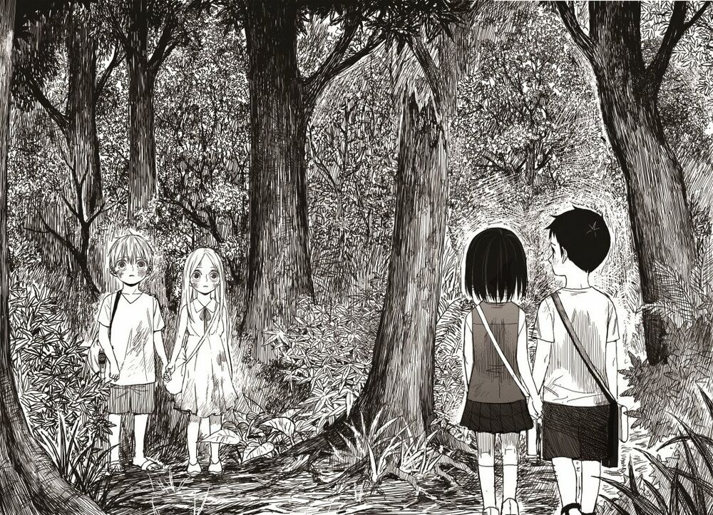 The Horizon: Chapter 17