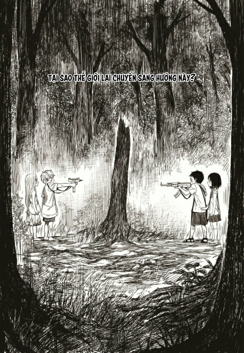 The Horizon: Chapter 17