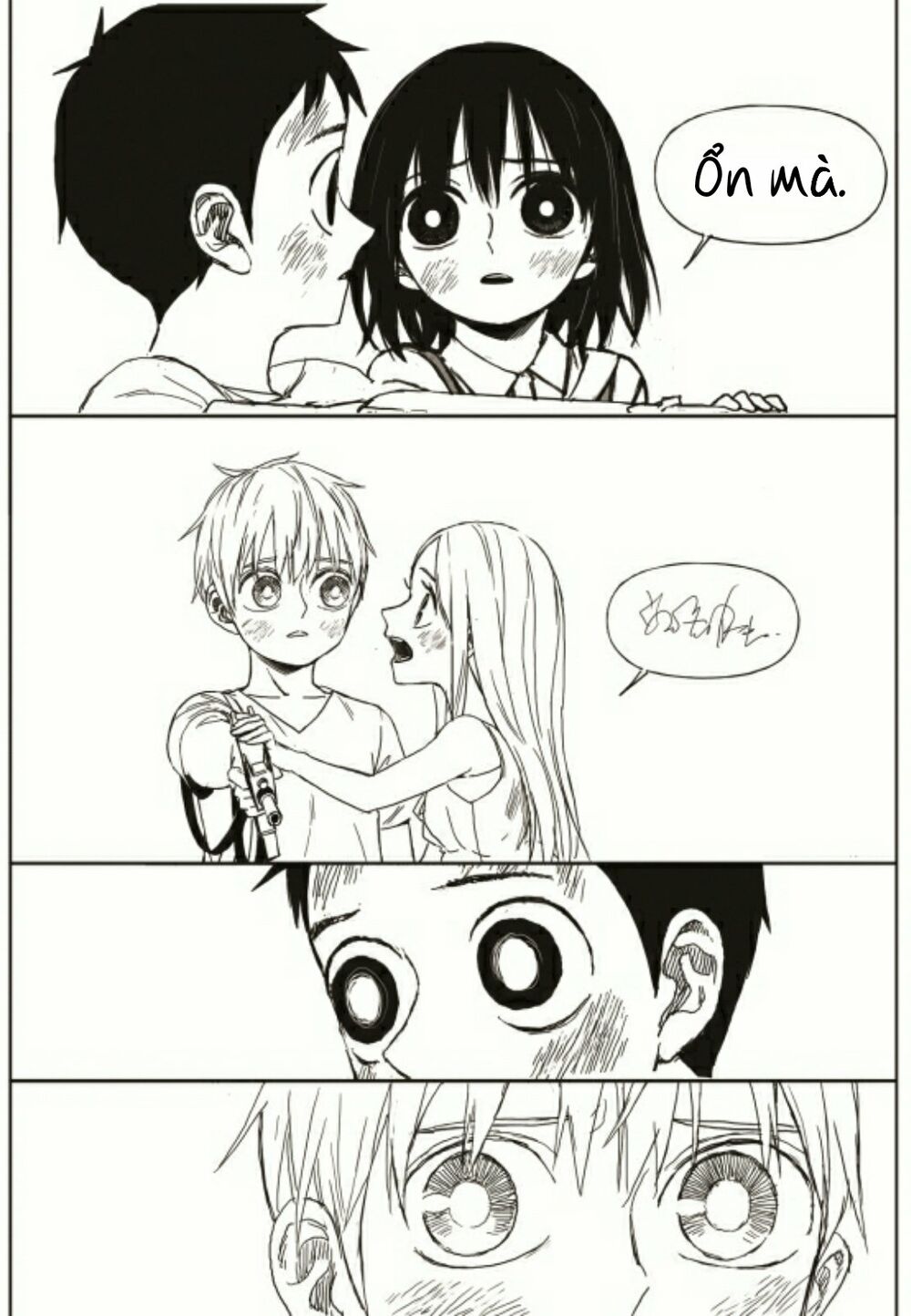 The Horizon: Chapter 17