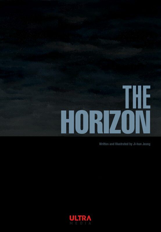 The Horizon: Chapter 17