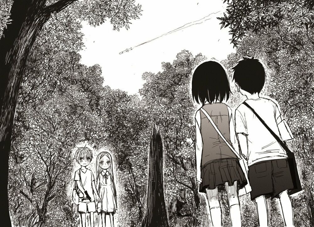 The Horizon: Chapter 17