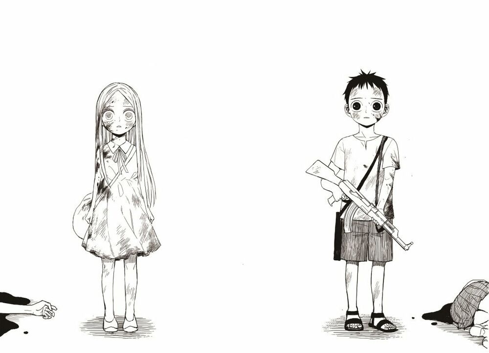 The Horizon: Chapter 17