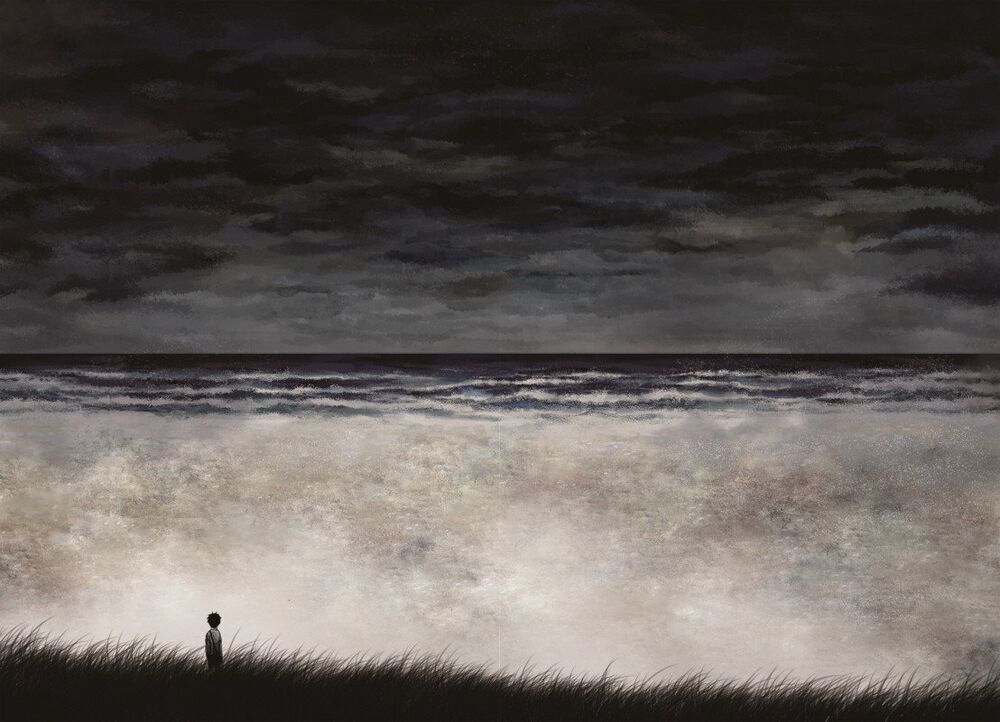 The Horizon: Chapter 17