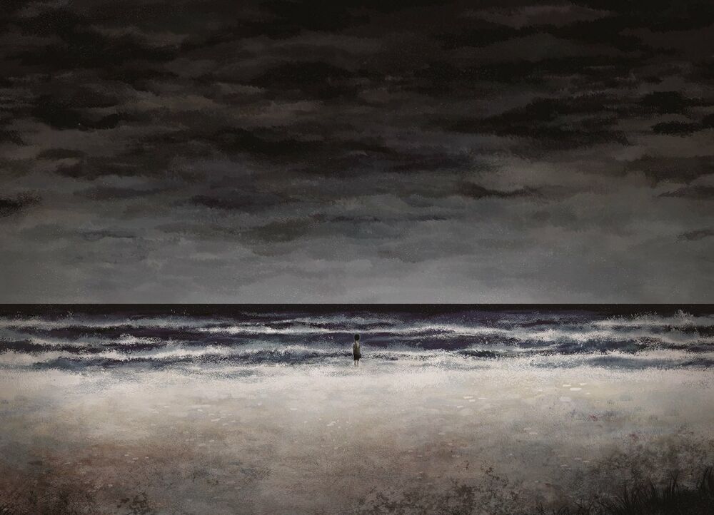 The Horizon: Chapter 17