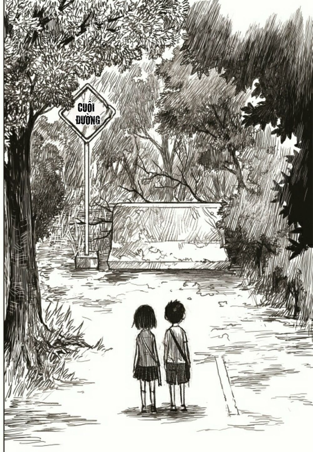 The Horizon: Chapter 17