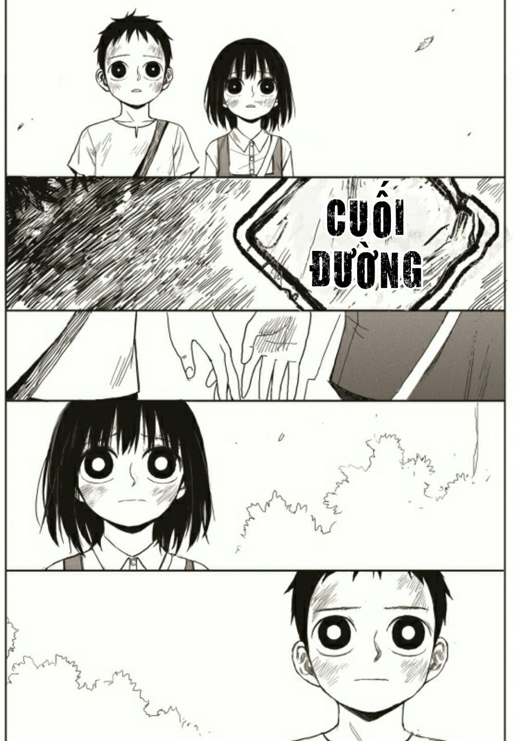 The Horizon: Chapter 17