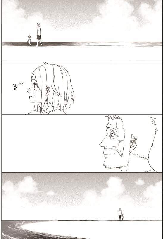 The Horizon: Chapter 21