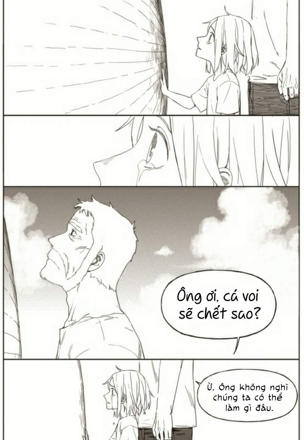 The Horizon: Chapter 21