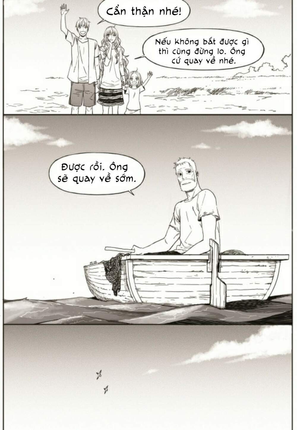 The Horizon: Chapter 21