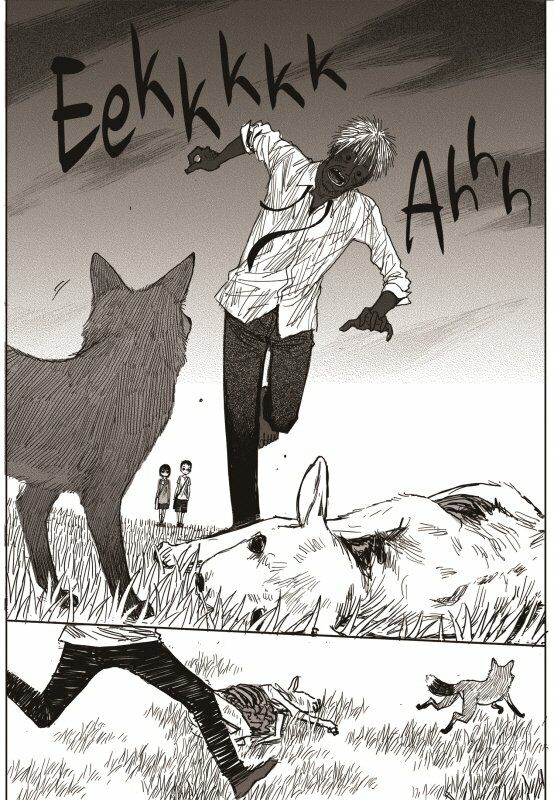 The Horizon: Chapter 4