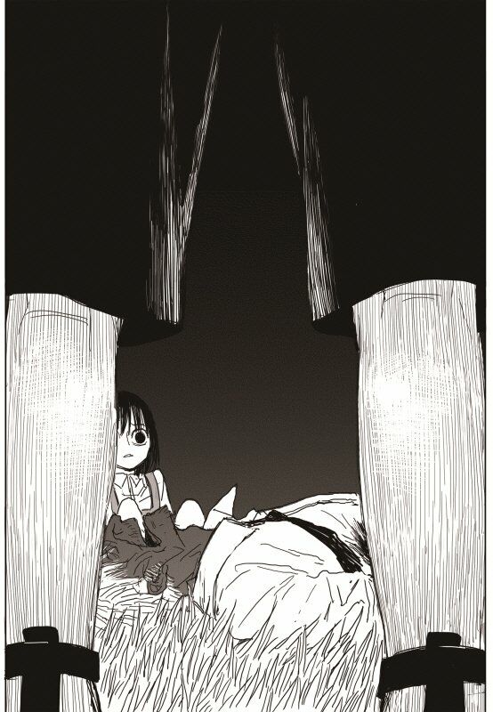 The Horizon: Chapter 5