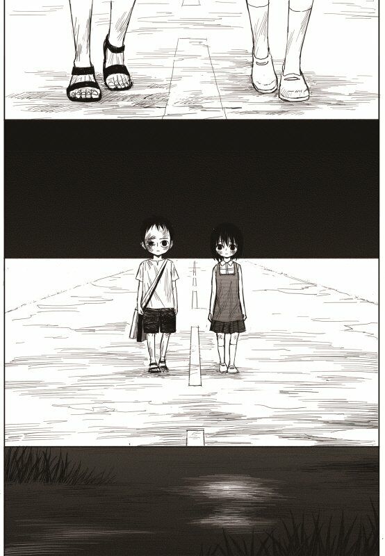 The Horizon: Chapter 5