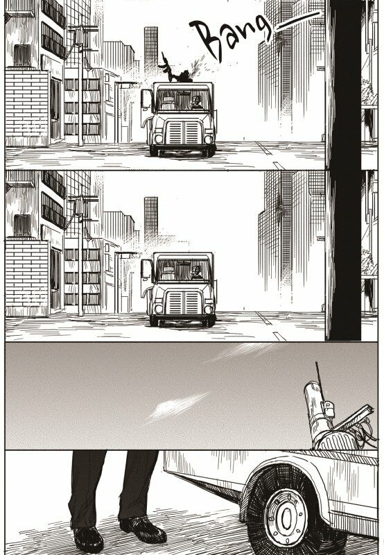 The Horizon: Chapter 6