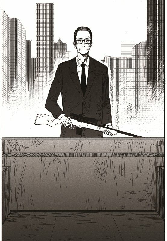 The Horizon: Chapter 6