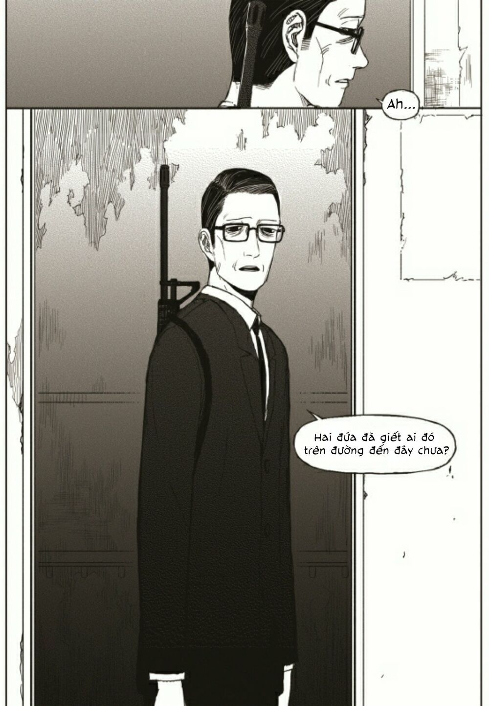 The Horizon: Chapter 6