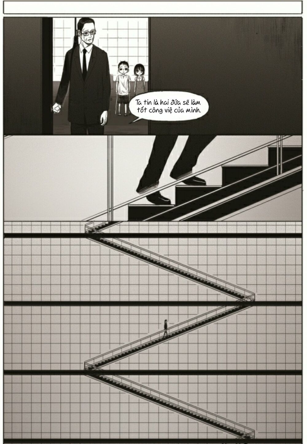 The Horizon: Chapter 6