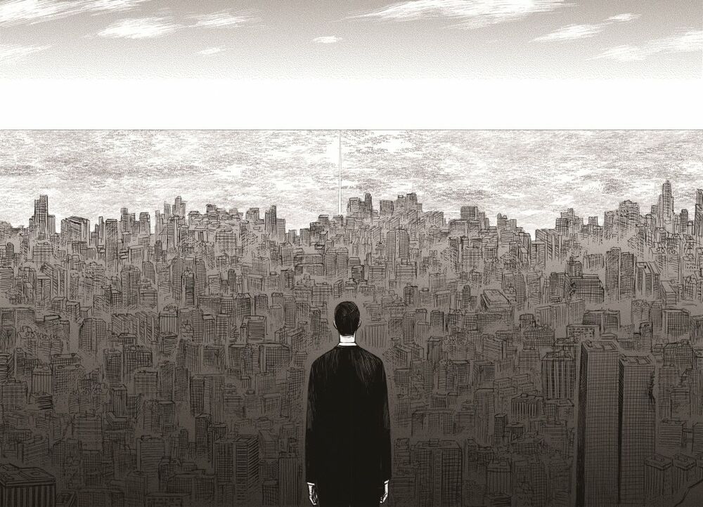 The Horizon: Chapter 6