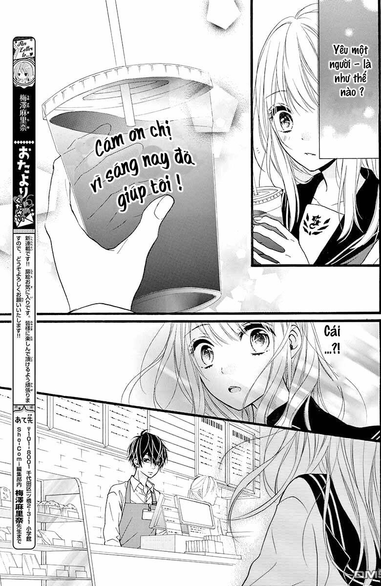 Kyutto Musunde, Suki: Chapter 1
