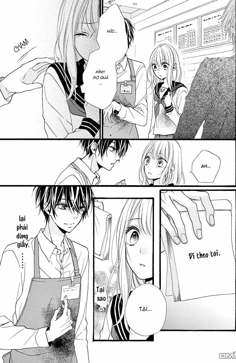 Kyutto Musunde, Suki: Chapter 1