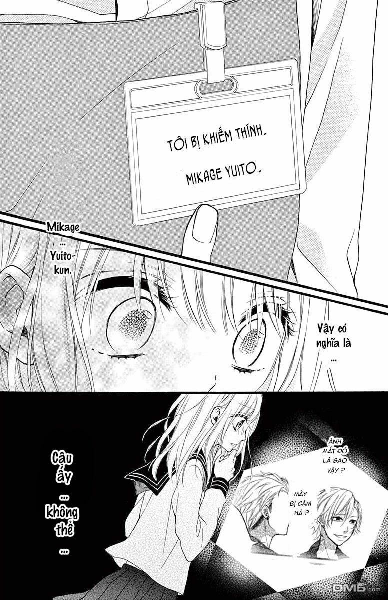Kyutto Musunde, Suki: Chapter 1